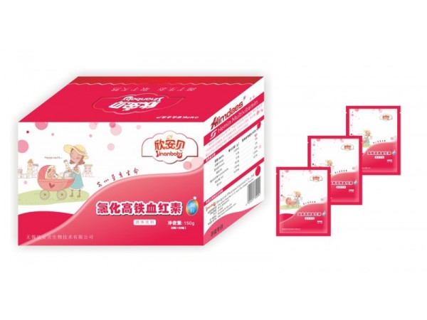 欣安貝牌血紅鐵素沖劑