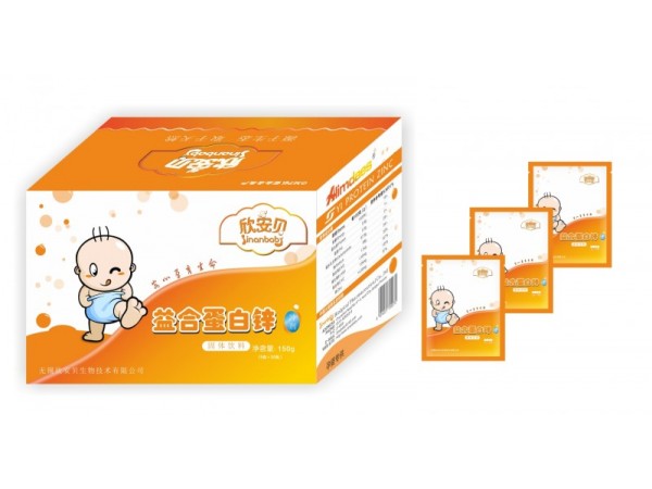 欣安貝牌益合蛋白鋅