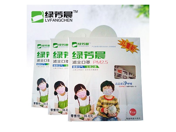 防霧霾口罩