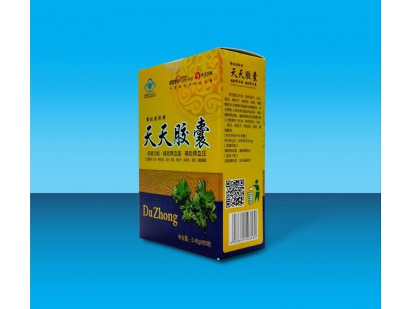 佛拉理斯牌天天膠囊