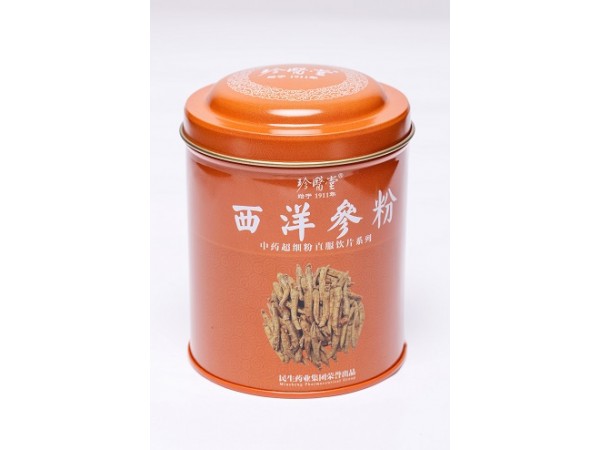 西洋參粉
