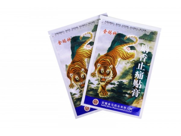 金瑪神麝香止痛貼膏8貼裝