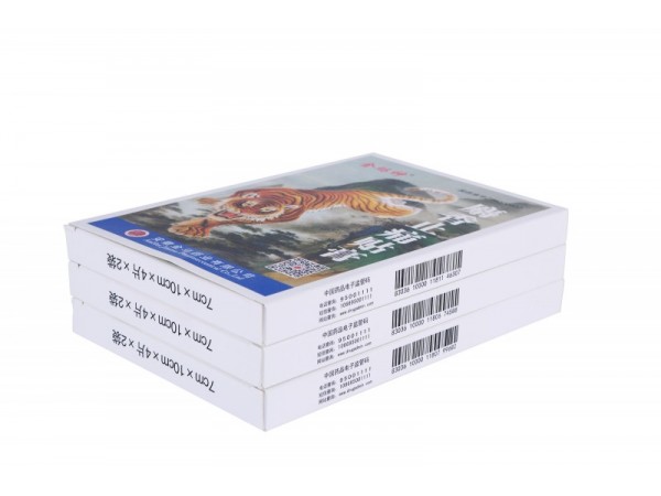 金瑪神麝香止痛貼膏8貼裝