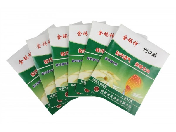 創(chuàng)可貼200貼裝