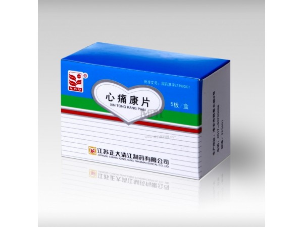 心痛康片（東方草）