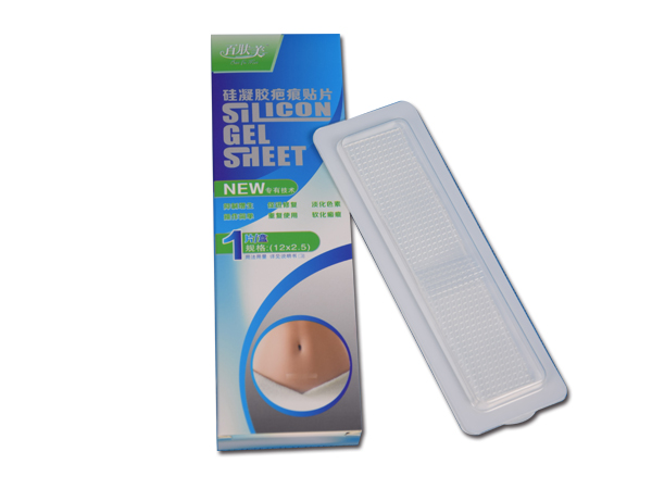 消疤貼、疤痕貼膜