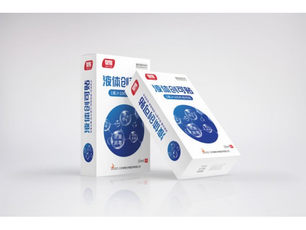 “智貼” 液體創(chuàng)口貼