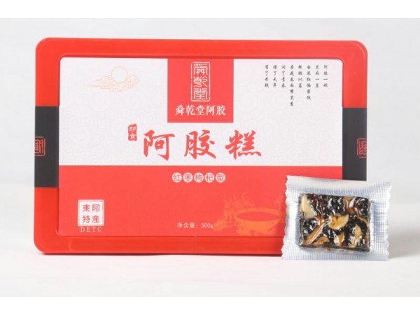 阿膠制品招商