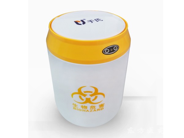 醫(yī)療消毒感應垃圾桶
