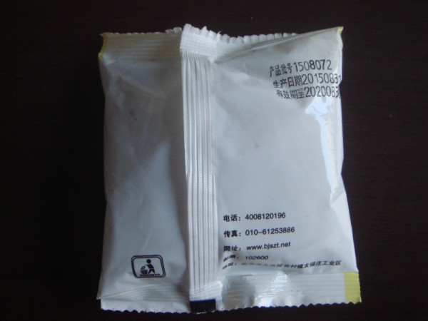 精制中藥飲片腫節(jié)風(fēng)