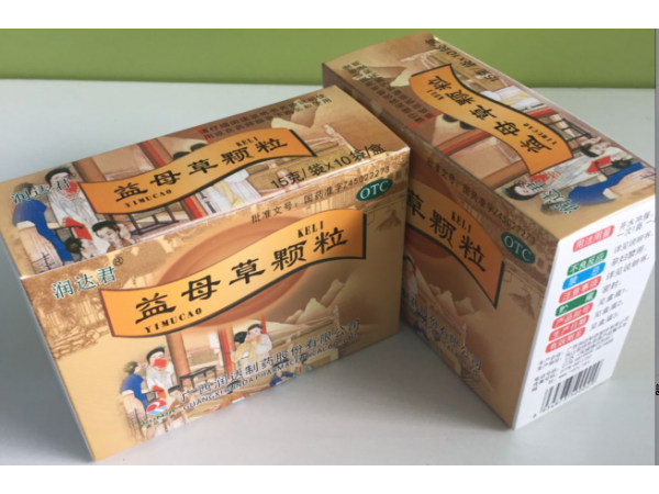 廣西潤(rùn)達(dá)益母草顆粒