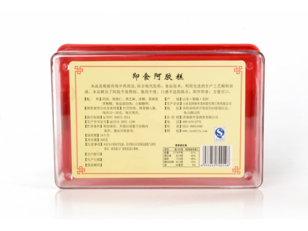 即食阿膠糕（原味）