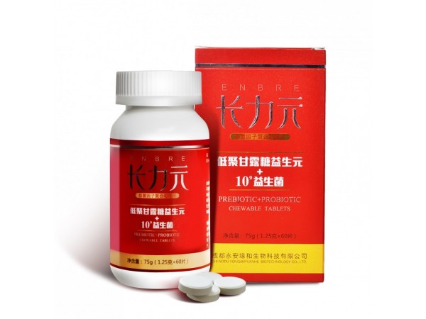 益菌因子復(fù)合咀嚼片