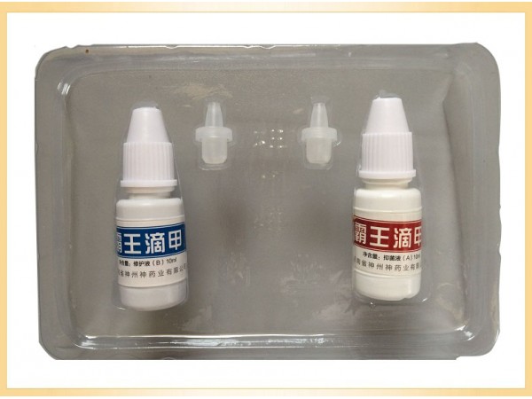 霸王滴甲牌灰甲抑菌液