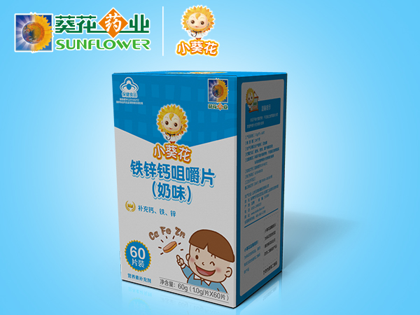 鐵鋅鈣咀嚼片（奶味）