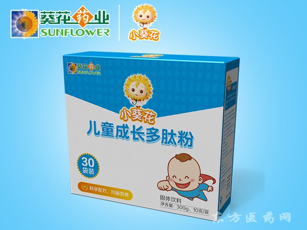 兒童成長多肽粉