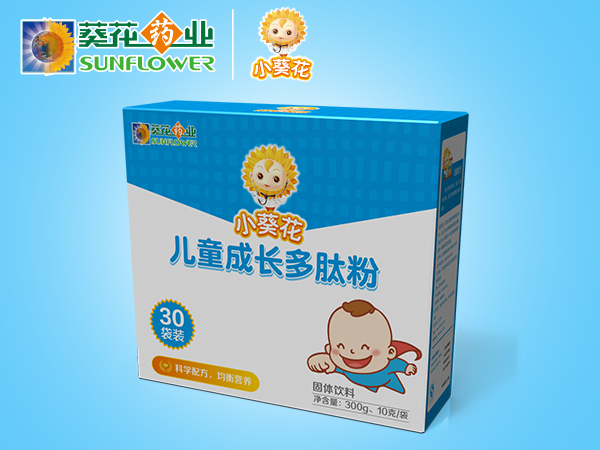 兒童成長多肽粉