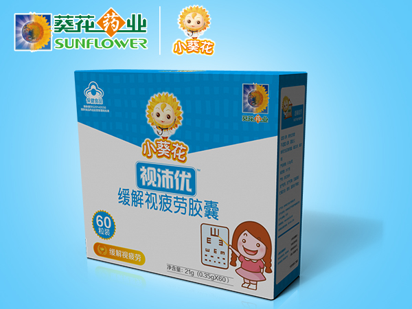 視沛優(yōu)緩解視疲勞膠囊