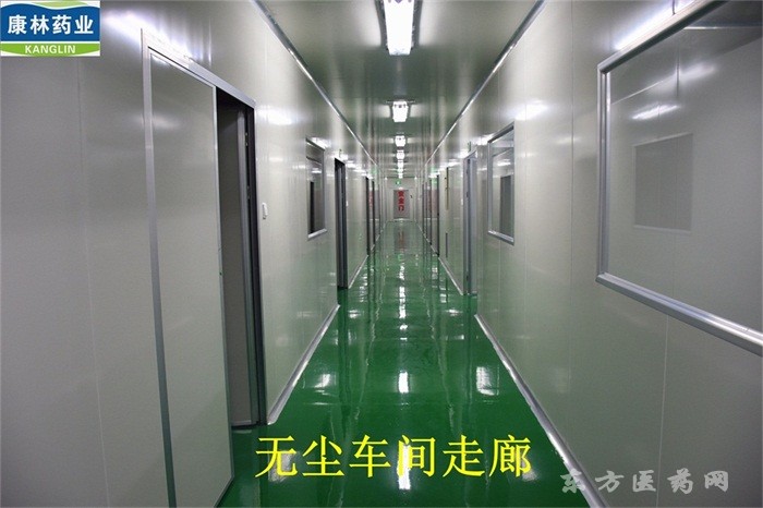 無塵車間2 - 副本