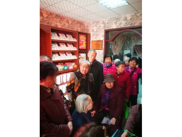 苦荷糖方  治療糖尿病