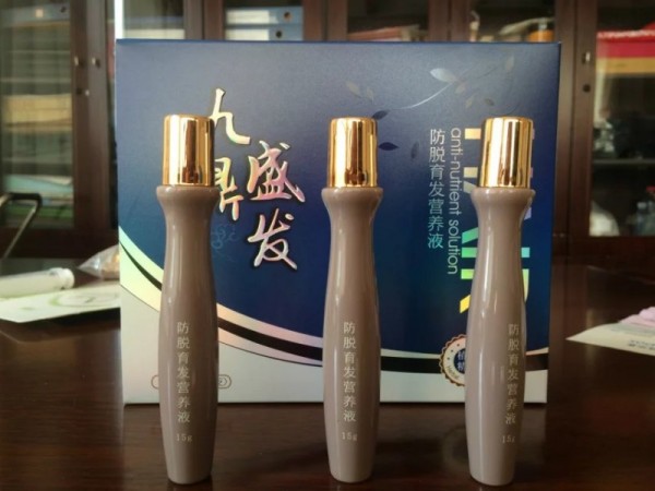 九鼎盛發(fā)防脫育發(fā)營養(yǎng)液