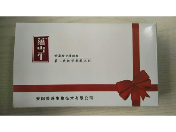 蘊(yùn)雪生甘氨酸亞鐵顆粒