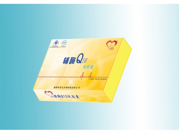 輔酶Q10軟膠囊