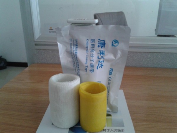 康利達醫(yī)用高分子繃帶