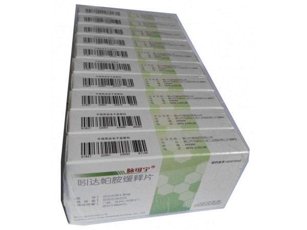 吲達(dá)帕胺緩釋片