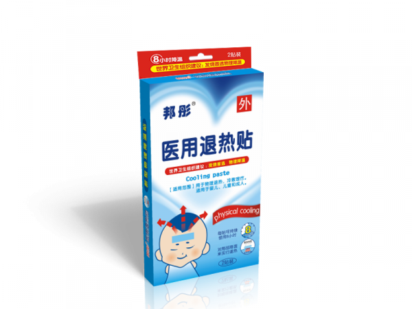 邦彤小兒退熱貼招商