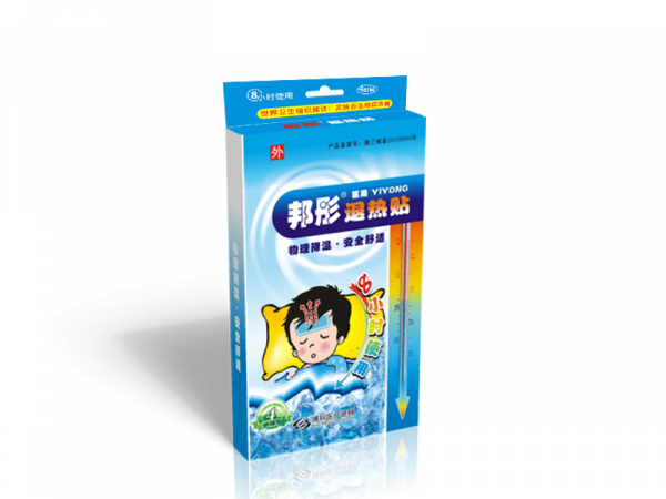 邦彤小兒退熱貼招商