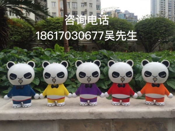 植物精華~驅(qū)蚊液