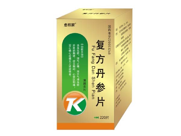 復(fù)方丹參片（220）