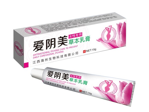 愛陰美草本乳膏