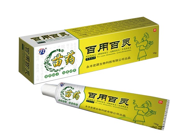 苗藥百用百靈草本乳膏