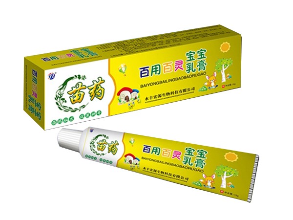 百用百靈寶寶乳膏