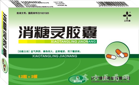 消糖靈膠囊24粒