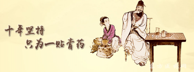 微信截圖_20170512200638