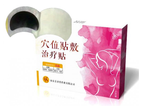 乳腺貼