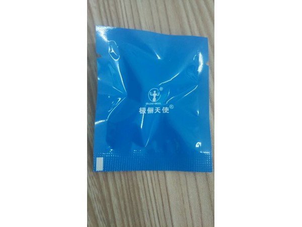 極儷天使珍珠膠囊