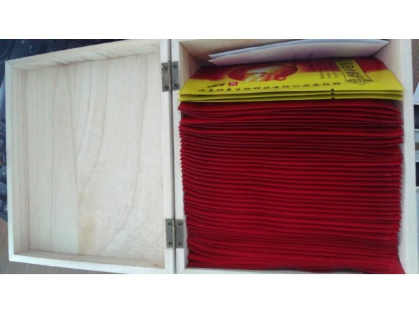 醫(yī)用冷敷貼