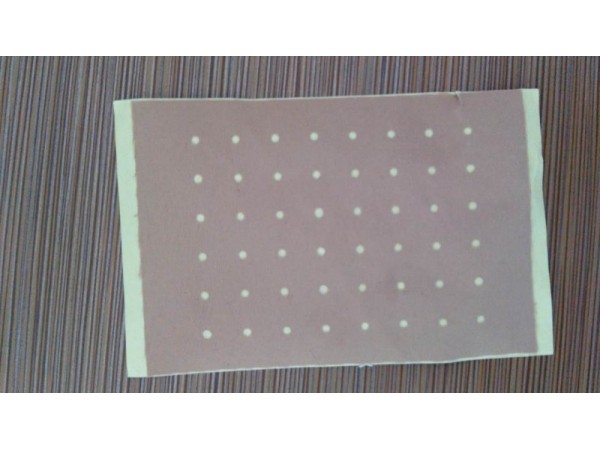 醫(yī)用冷敷貼