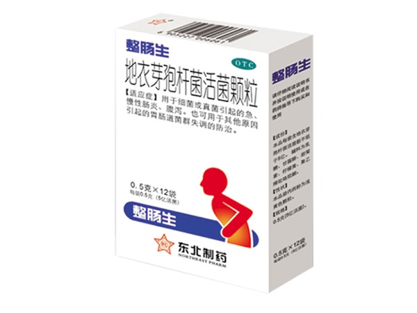 地衣芽孢桿菌活菌顆粒