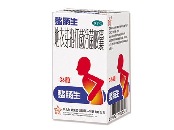 地衣芽孢桿菌活菌膠囊