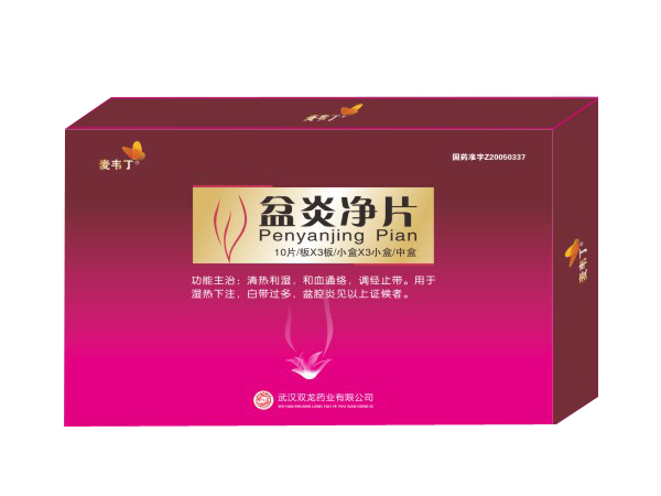 （麥韋?。┡柩變羝? width=