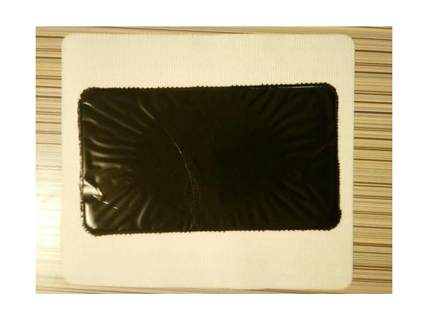 醫(yī)用冷敷貼