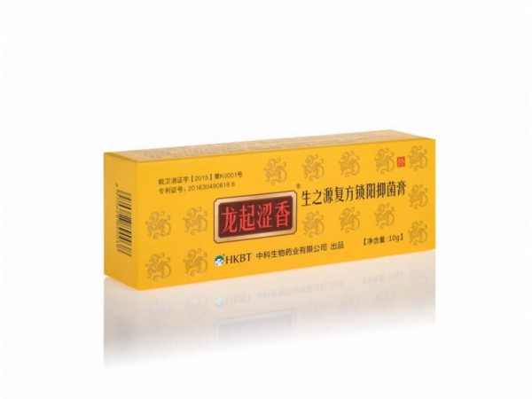 復方鎖陽抑菌膏--生之源
