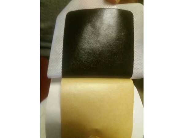 安益筋骨痛消貼