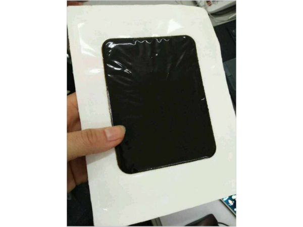 東進藥業(yè)，傳統(tǒng)黑膏貼全國招商