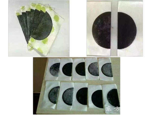 東進(jìn)藥業(yè)，折疊膏貼全國(guó)招商